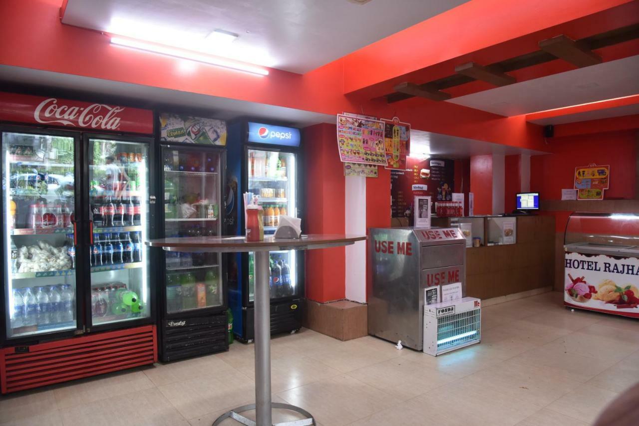 Hotel Rajhans International Bhāgalpur Екстериор снимка